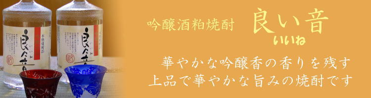 �Ē��ł�