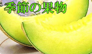 �G�߂̃f�U�[�g