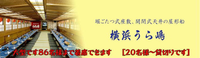 ���`�D���瓈�A�D���̗l�q�ł��B