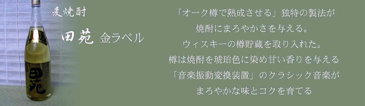 �Ē��@�c��
